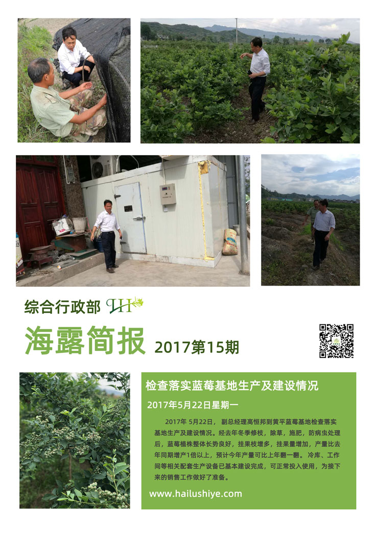 万利官网-相信品牌力量