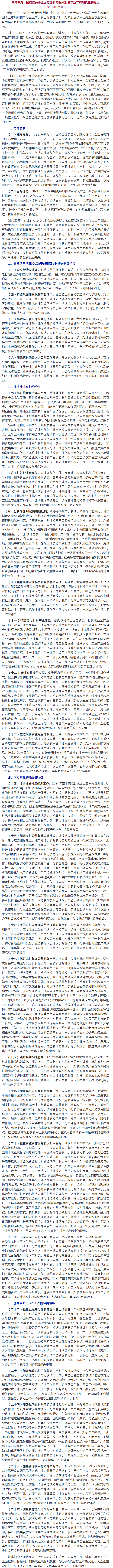 万利官网-相信品牌力量