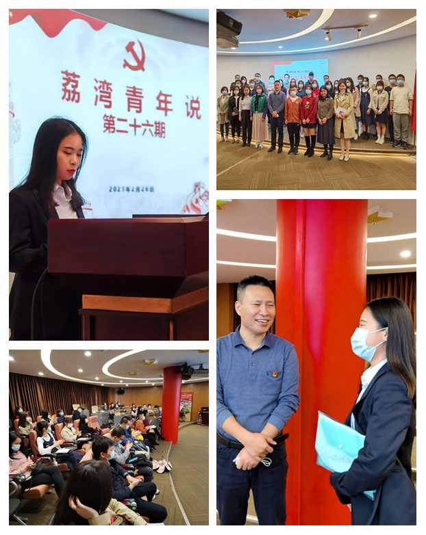 万利官网-相信品牌力量