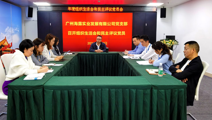 万利官网-相信品牌力量