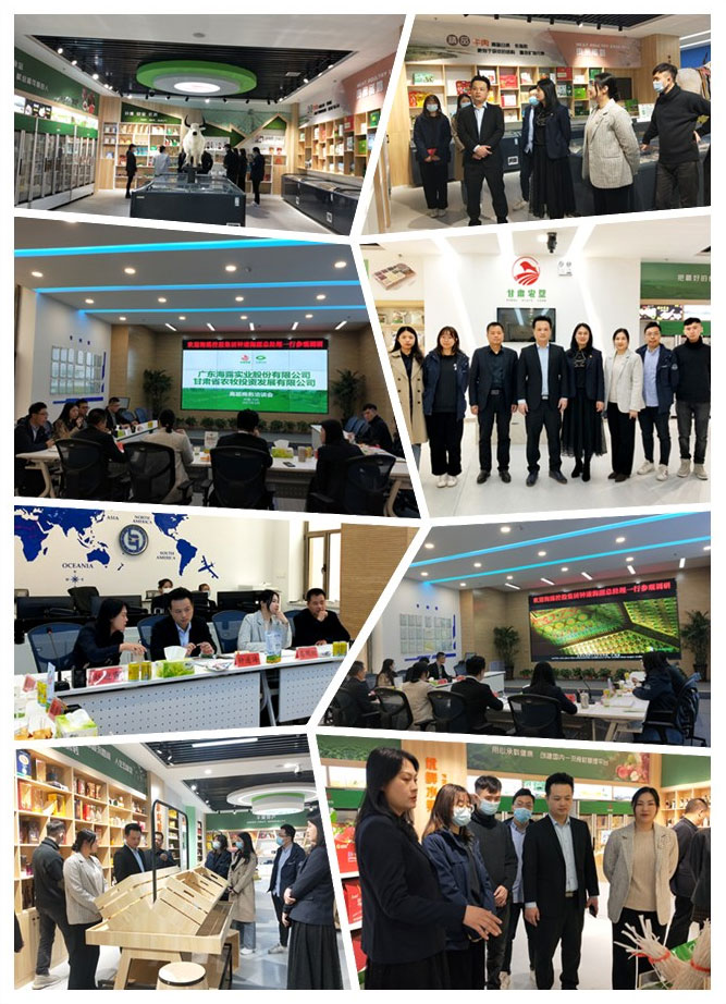 万利官网-相信品牌力量