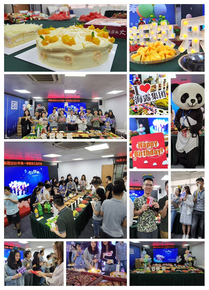 万利官网-相信品牌力量