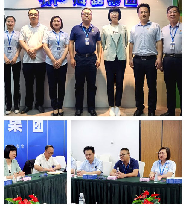 万利官网-相信品牌力量