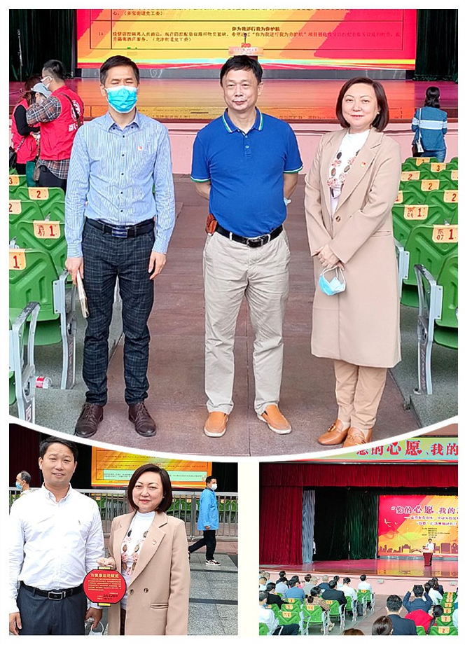 万利官网-相信品牌力量