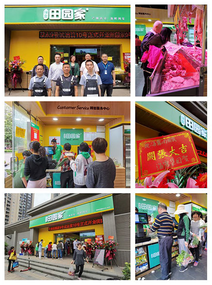 万利官网-相信品牌力量