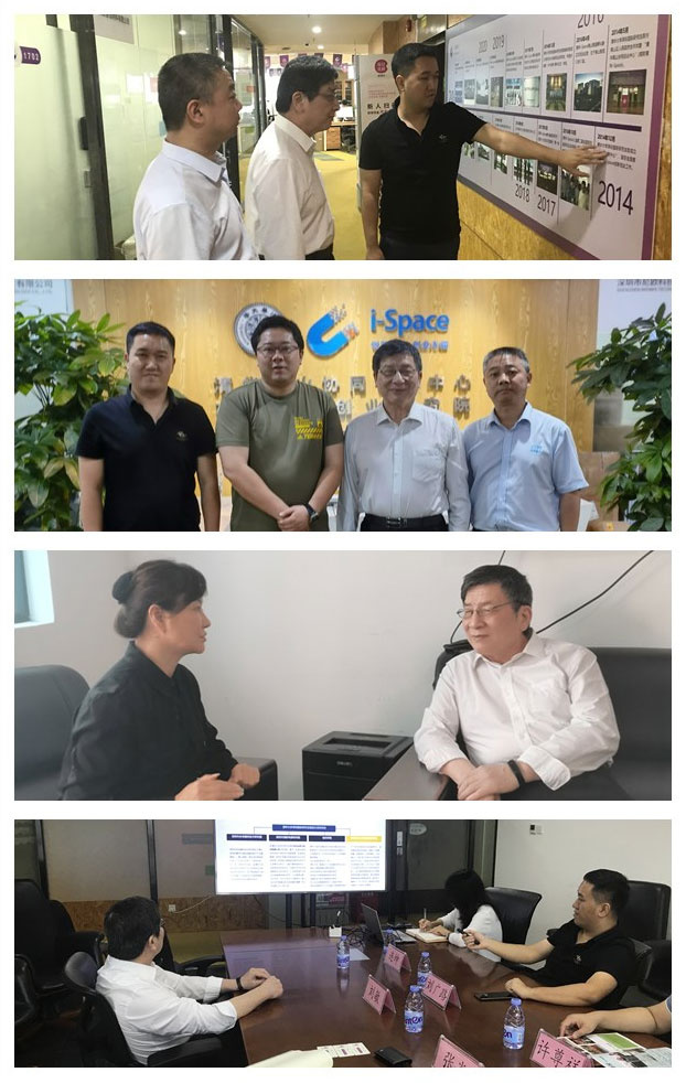 万利官网-相信品牌力量