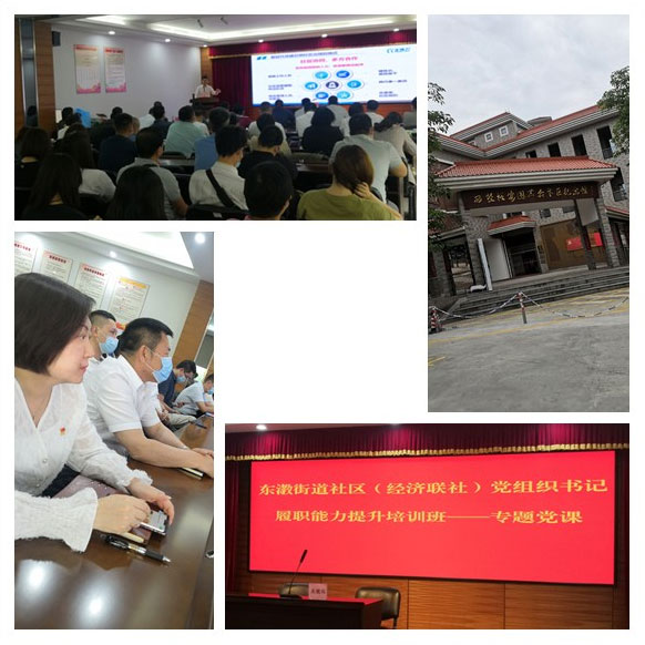 万利官网-相信品牌力量