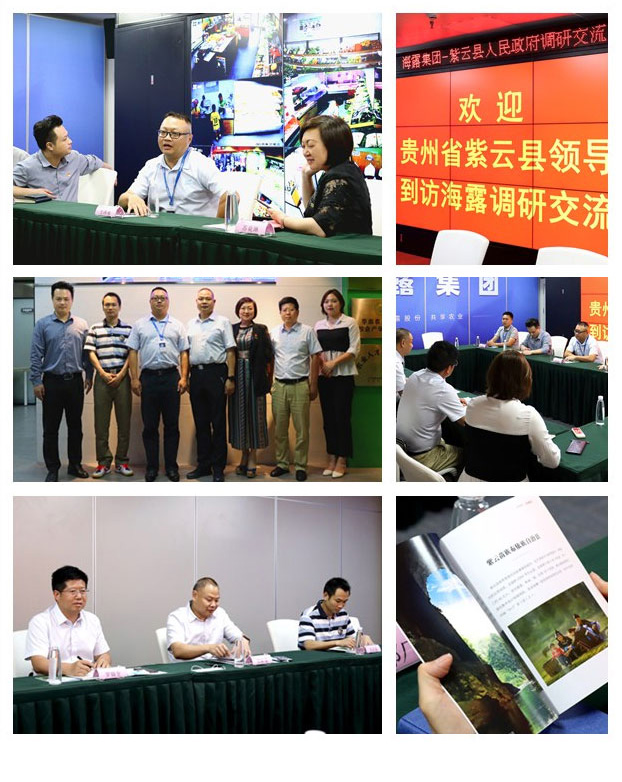 万利官网-相信品牌力量