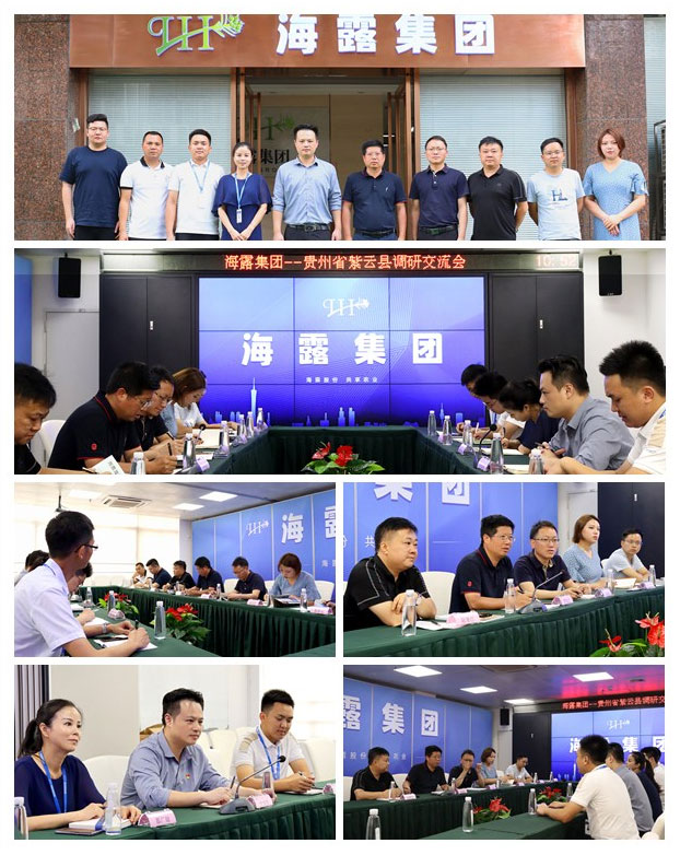 万利官网-相信品牌力量