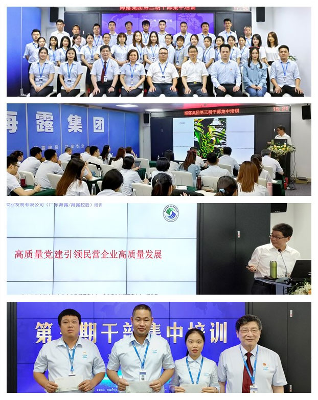 万利官网-相信品牌力量