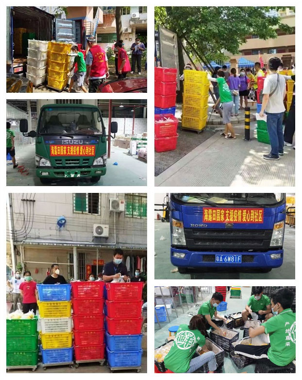 万利官网-相信品牌力量