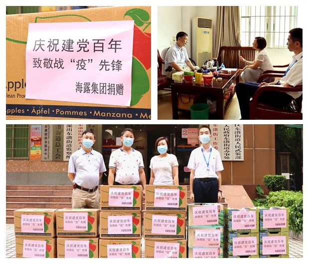 万利官网-相信品牌力量