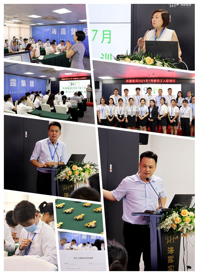 万利官网-相信品牌力量