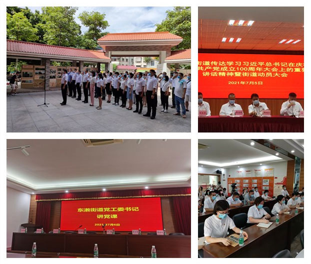 万利官网-相信品牌力量