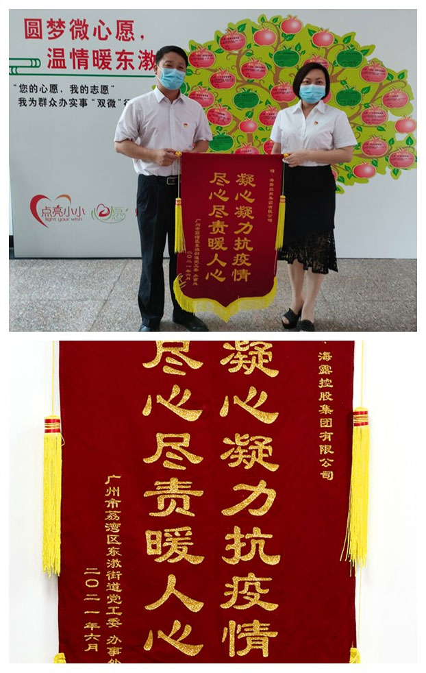 万利官网-相信品牌力量