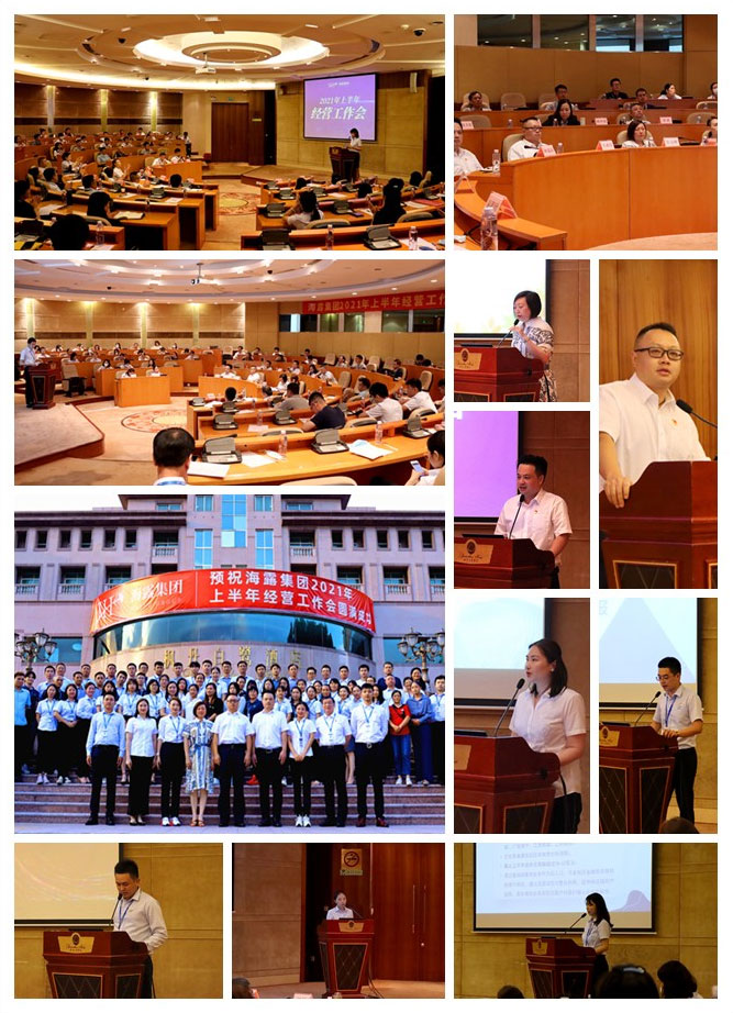 万利官网-相信品牌力量