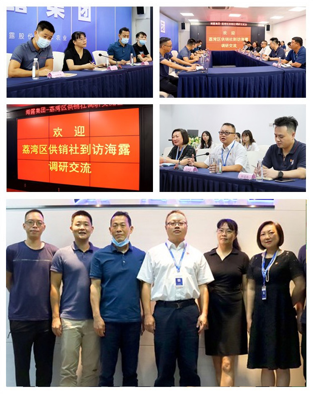 万利官网-相信品牌力量