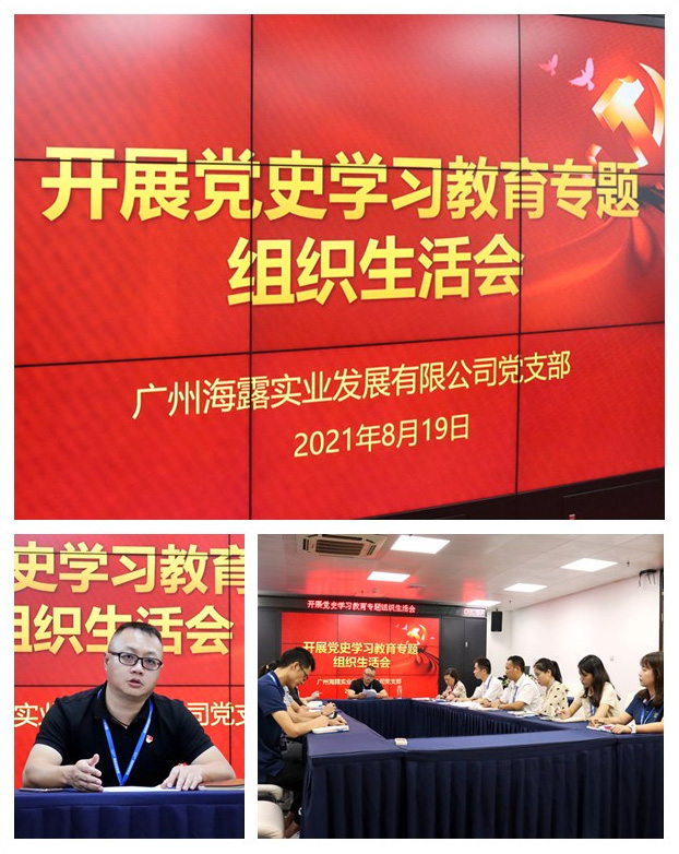 万利官网-相信品牌力量