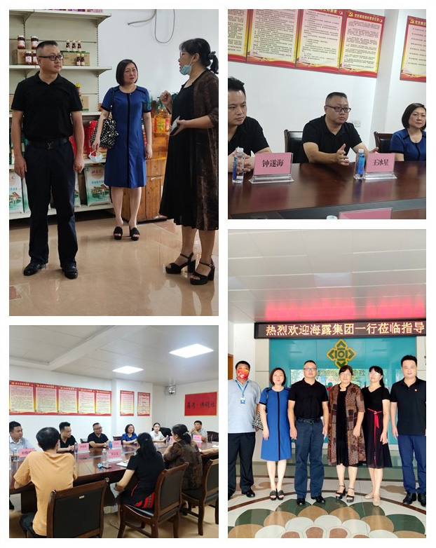 万利官网-相信品牌力量