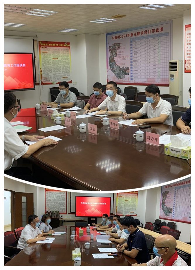 万利官网-相信品牌力量