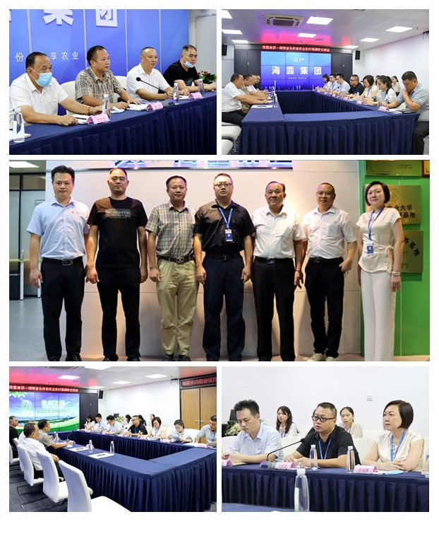 万利官网-相信品牌力量