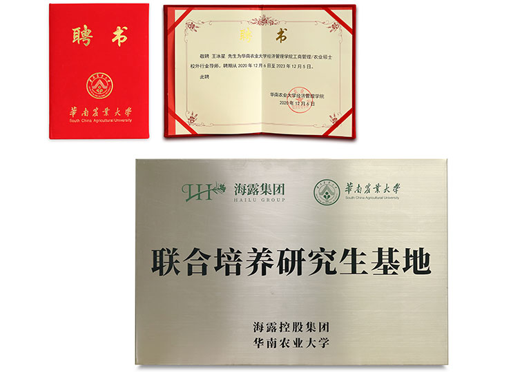 万利官网-相信品牌力量