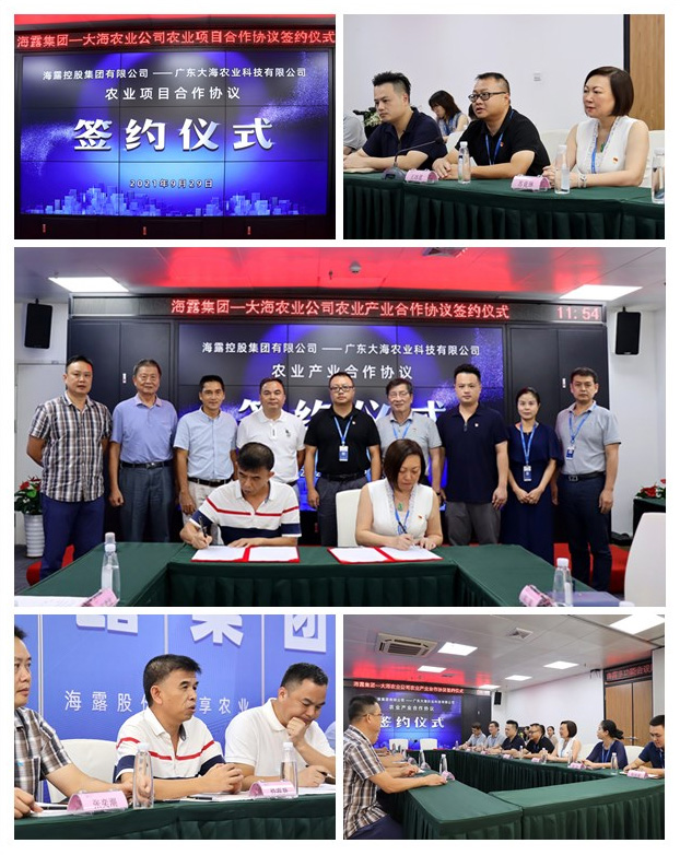 万利官网-相信品牌力量