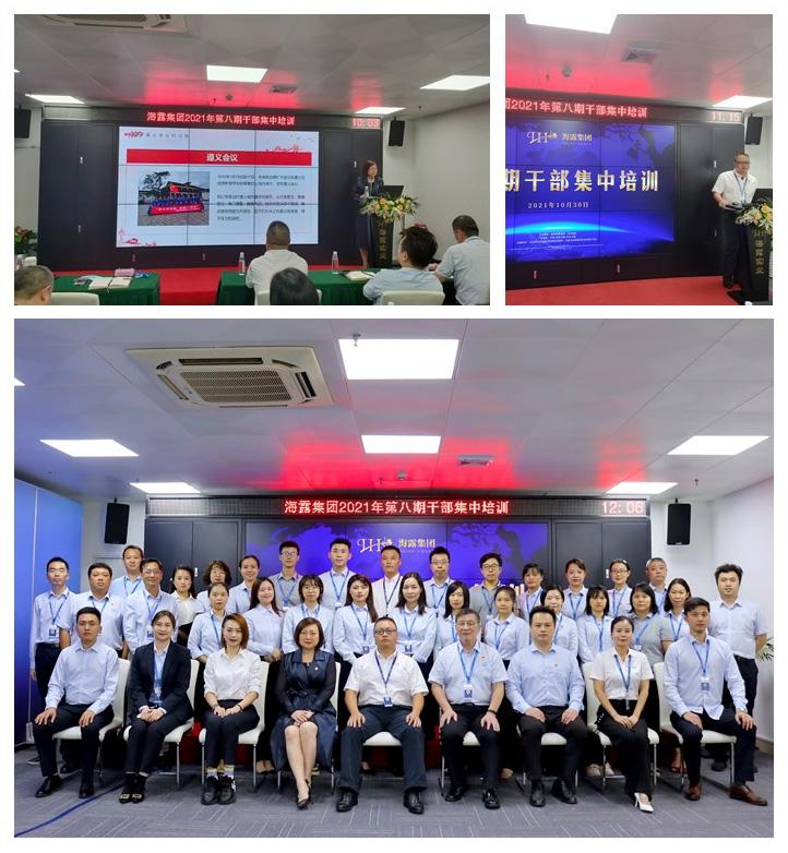 万利官网-相信品牌力量