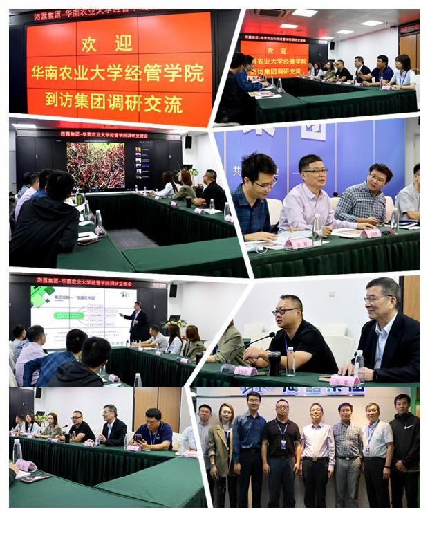 万利官网-相信品牌力量