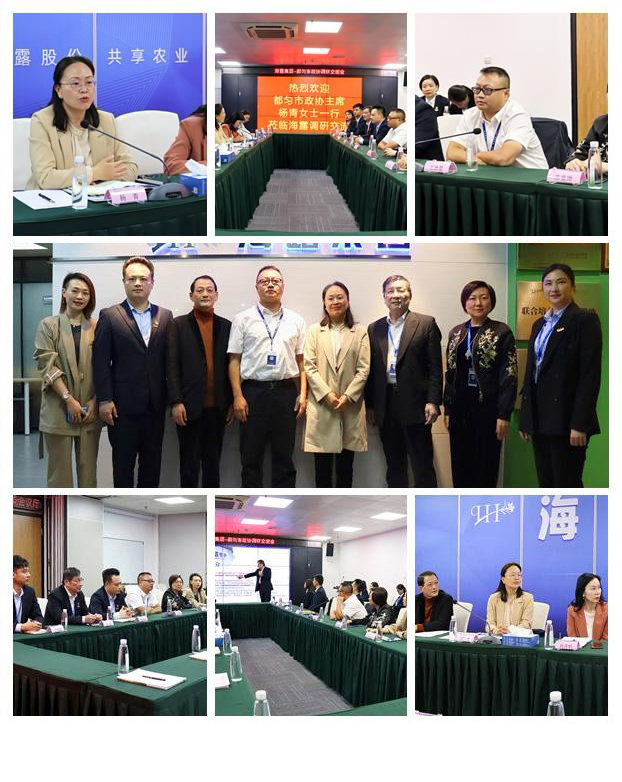 万利官网-相信品牌力量