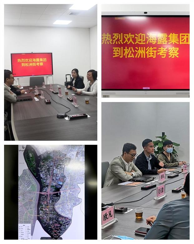 万利官网-相信品牌力量