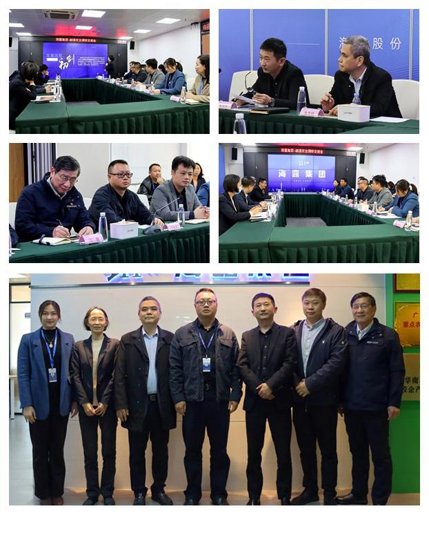 万利官网-相信品牌力量