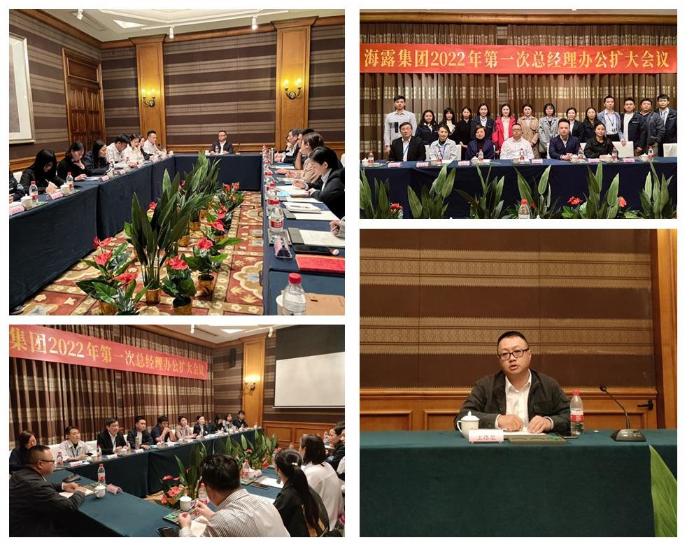 万利官网-相信品牌力量