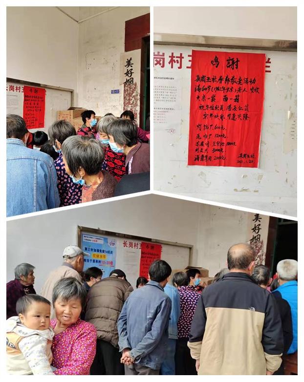 万利官网-相信品牌力量