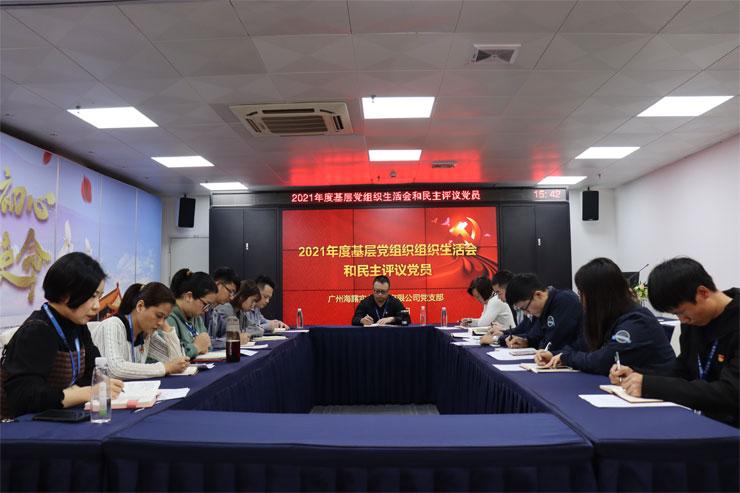 万利官网-相信品牌力量