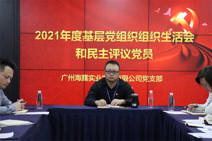 万利官网-相信品牌力量