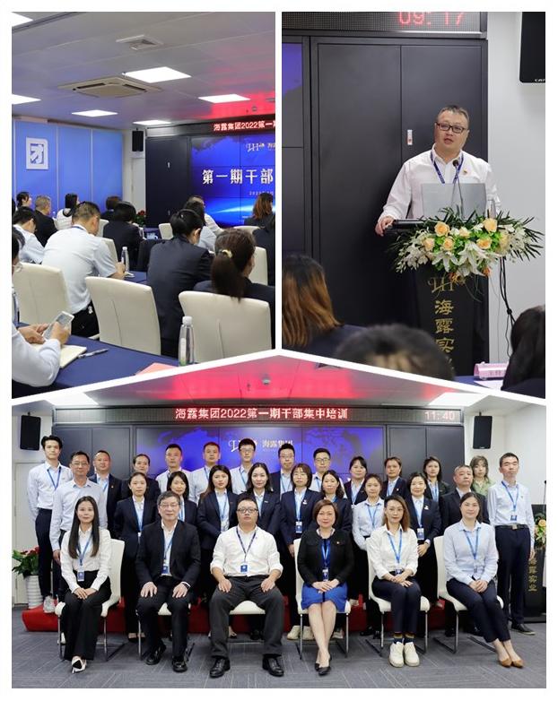 万利官网-相信品牌力量