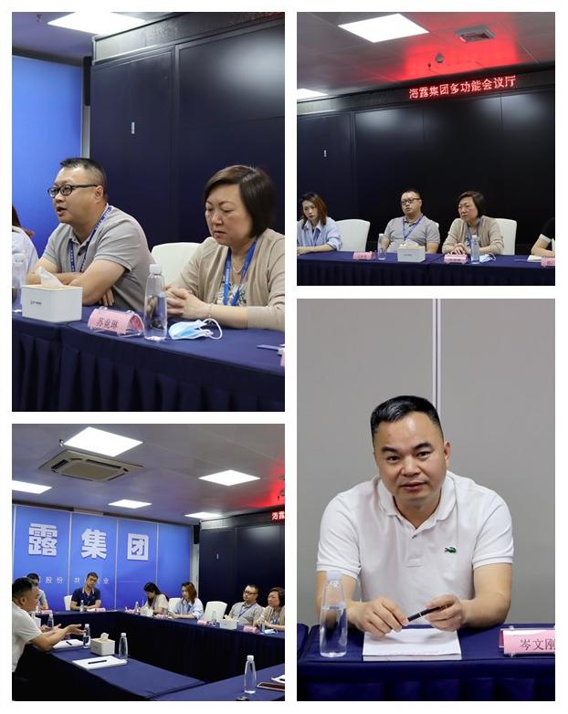 万利官网-相信品牌力量