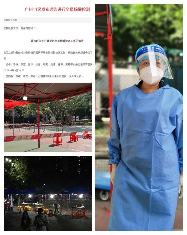 万利官网-相信品牌力量