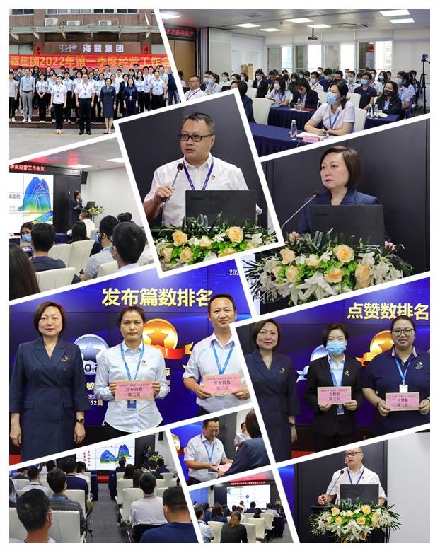 万利官网-相信品牌力量