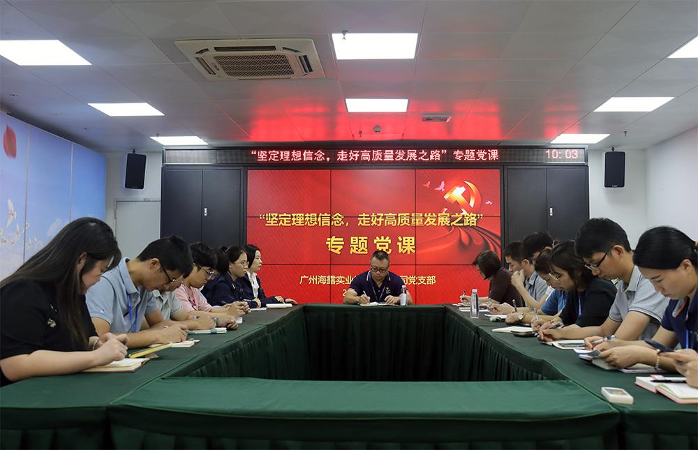 万利官网-相信品牌力量