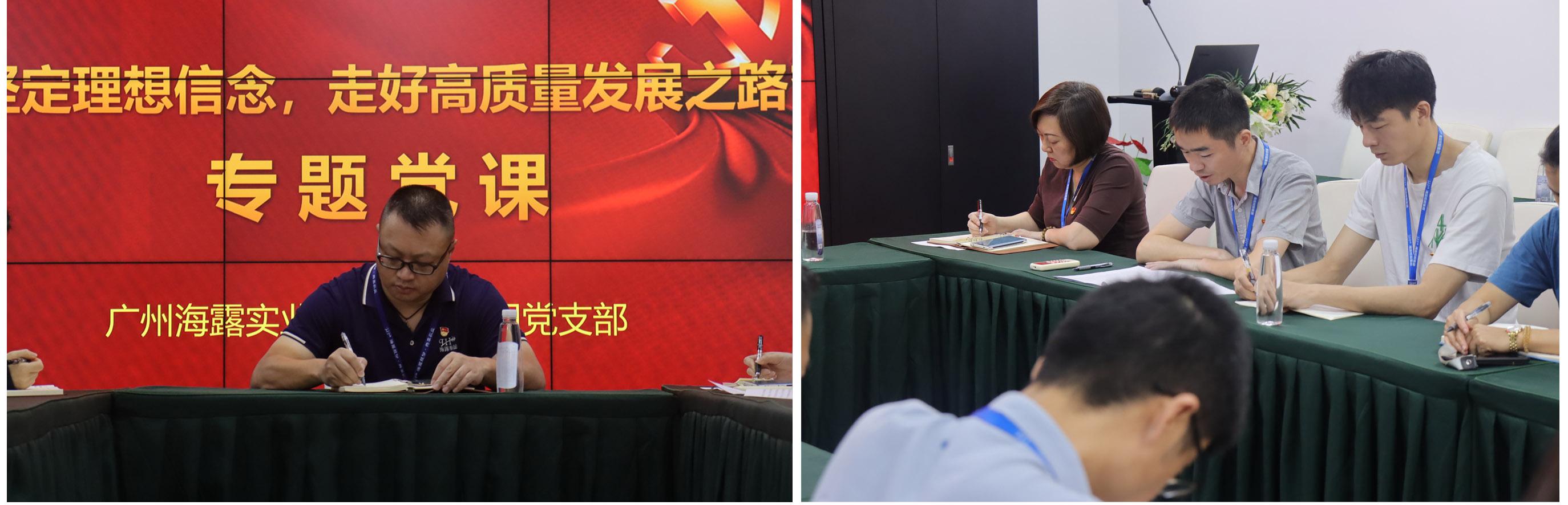 万利官网-相信品牌力量