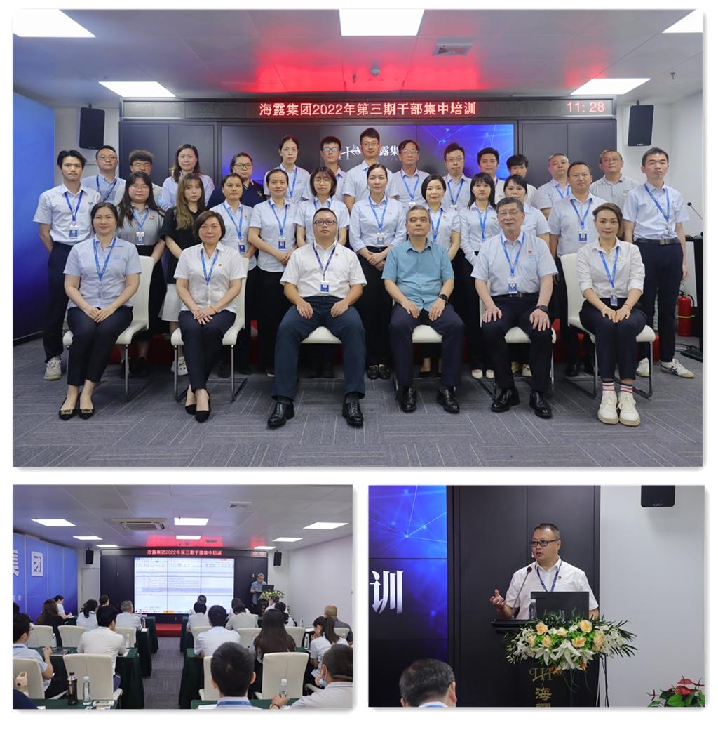 万利官网-相信品牌力量