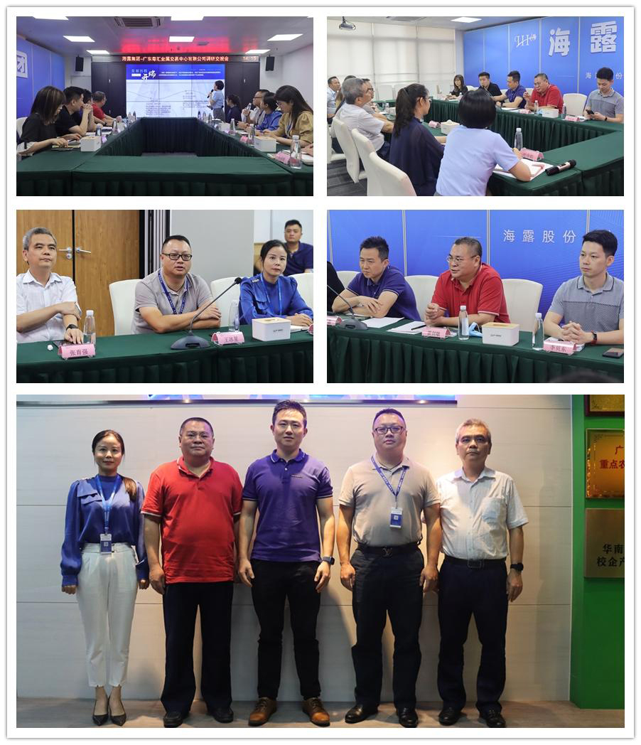 万利官网-相信品牌力量