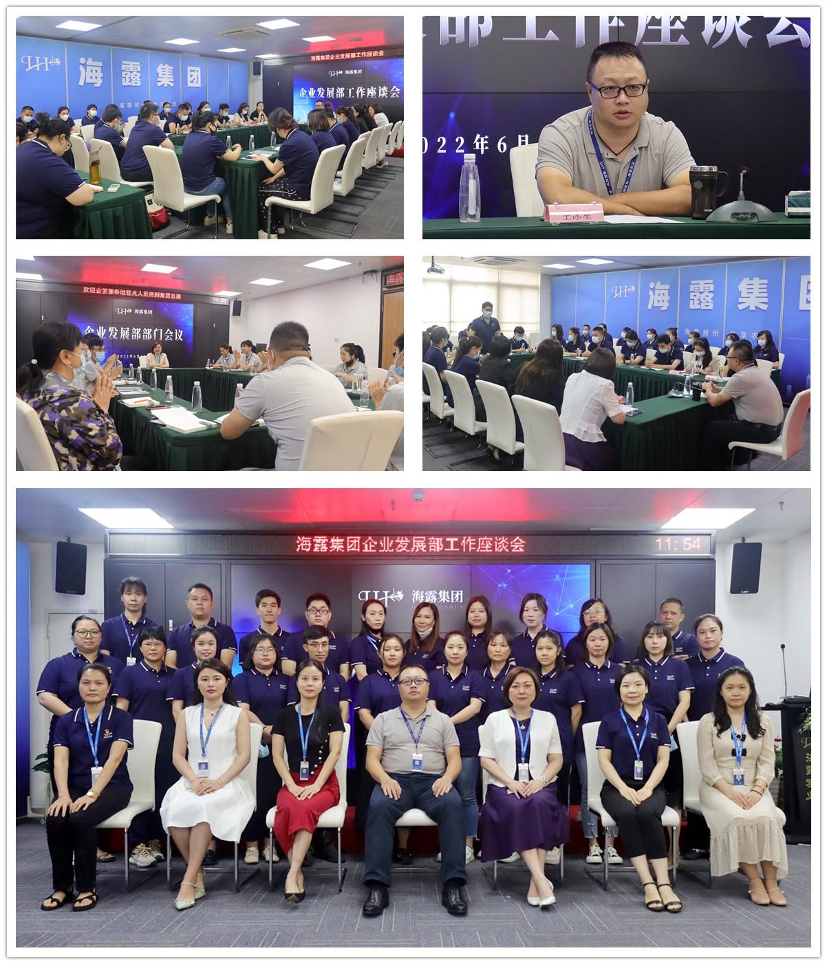 万利官网-相信品牌力量