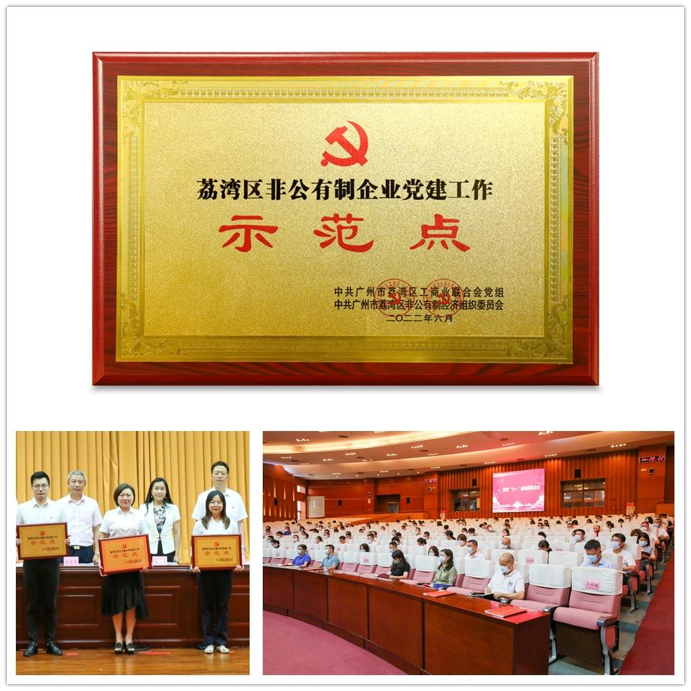 万利官网-相信品牌力量