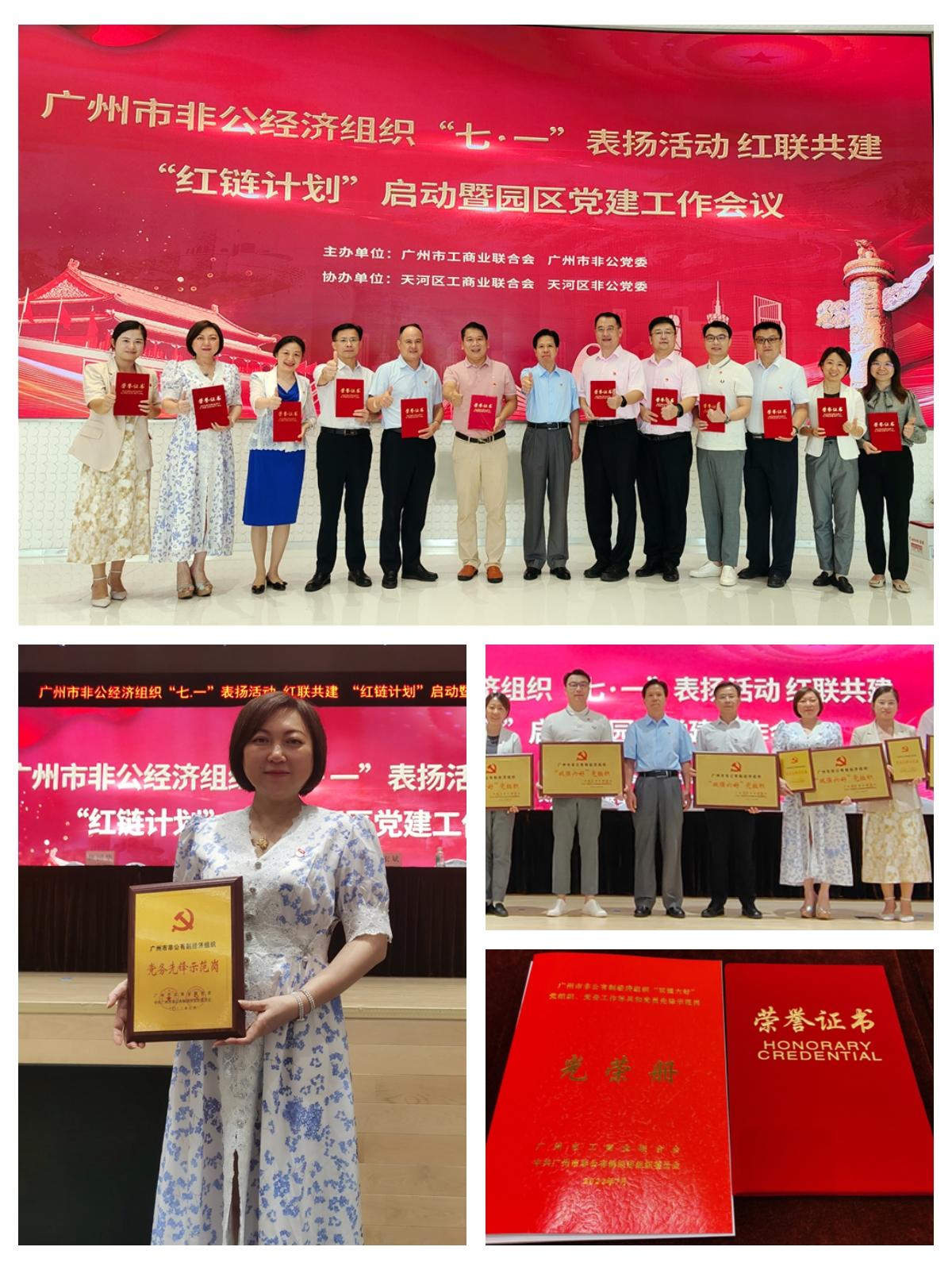 万利官网-相信品牌力量