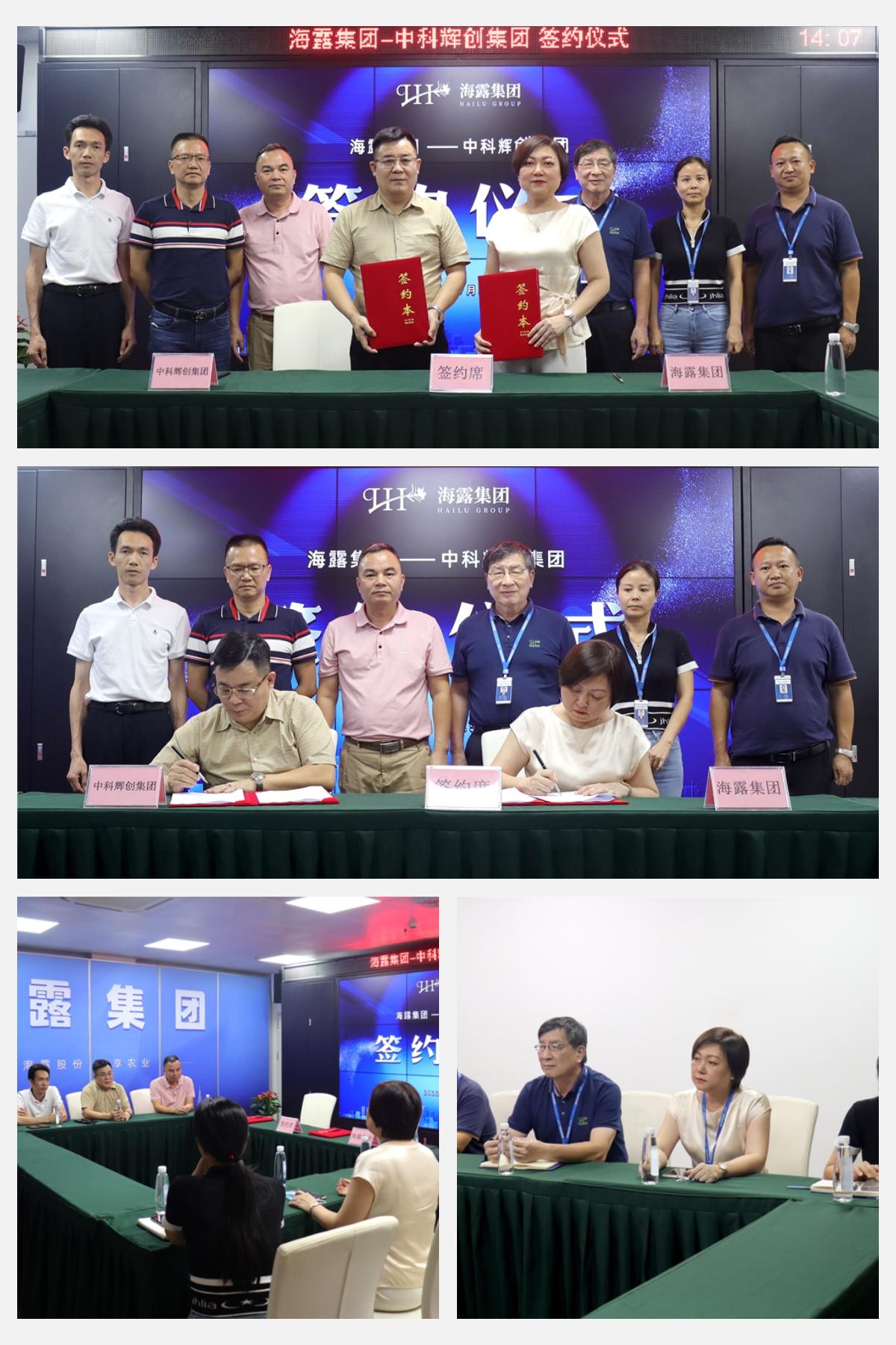 万利官网-相信品牌力量