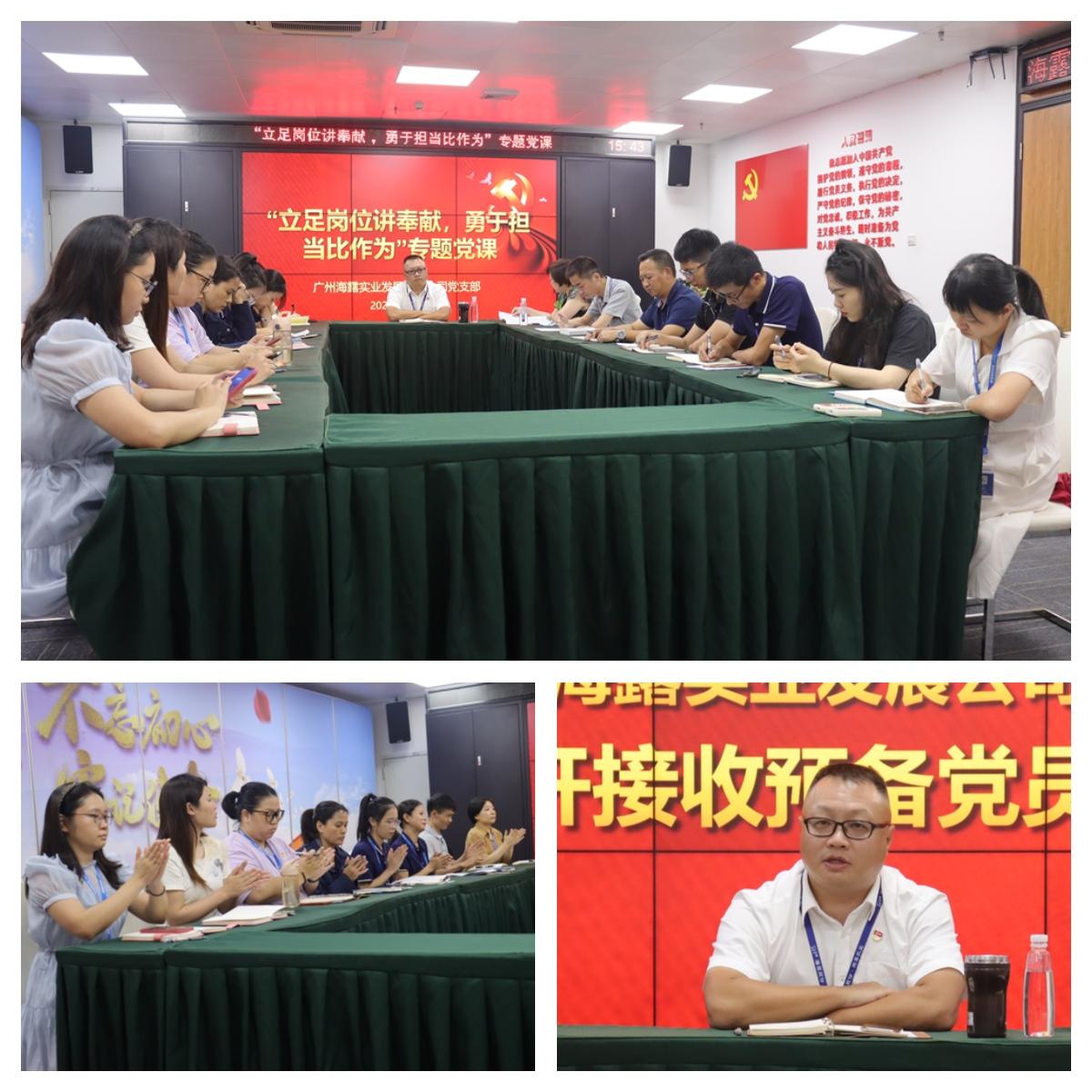 万利官网-相信品牌力量