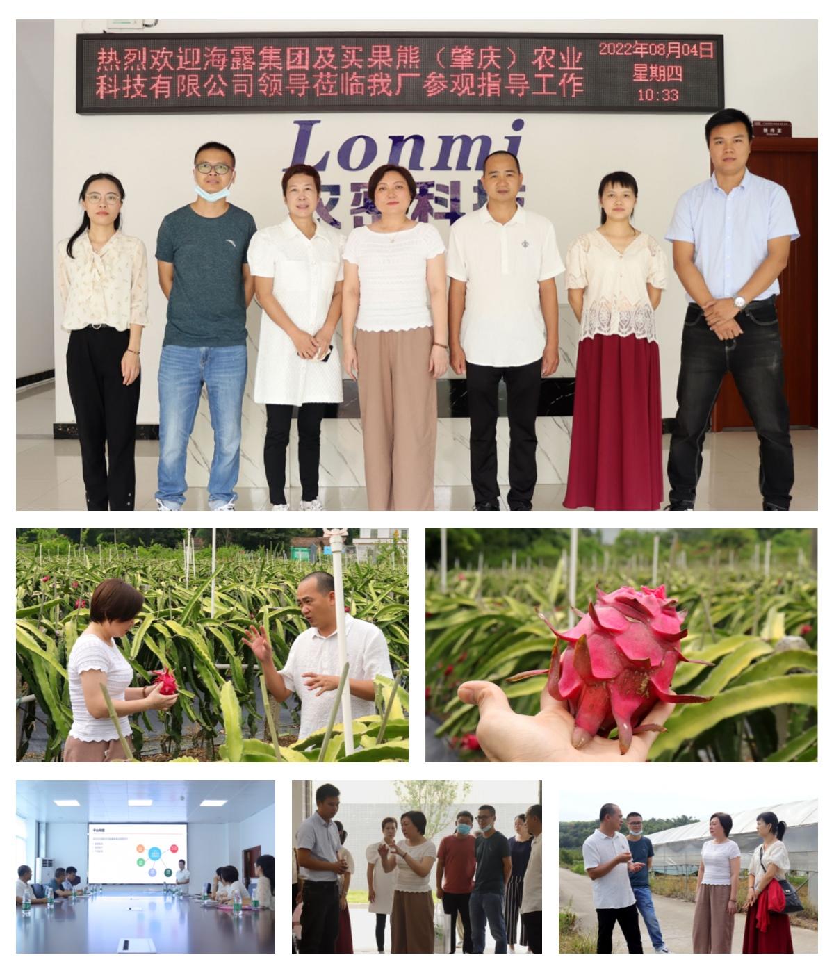 万利官网-相信品牌力量